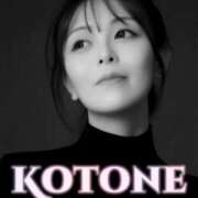 ヒメ日記 2025/11/16 23:59 投稿 水沢　琴音 イラマチーオ新宿店