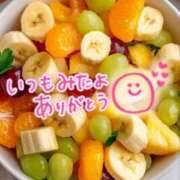 ヒメ日記 2025/11/19 01:49 投稿 水沢　琴音 イラマチーオ新宿店