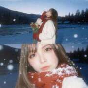 ヒメ日記 2025/11/24 07:29 投稿 水沢　琴音 イラマチーオ新宿店