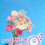 ヒメ日記 2025/12/01 01:39 投稿 水沢　琴音 イラマチーオ新宿店