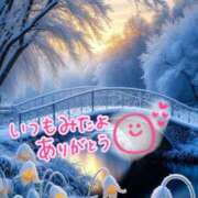 ヒメ日記 2025/12/07 01:49 投稿 水沢　琴音 イラマチーオ新宿店