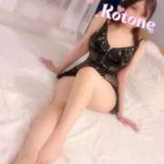 ヒメ日記 2025/12/07 06:59 投稿 水沢　琴音 イラマチーオ新宿店