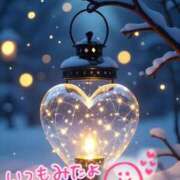 ヒメ日記 2025/12/09 00:39 投稿 水沢　琴音 イラマチーオ新宿店