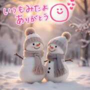 ヒメ日記 2025/12/10 02:29 投稿 水沢　琴音 イラマチーオ新宿店