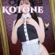 ヒメ日記 2025/12/18 14:49 投稿 水沢　琴音 イラマチーオ新宿店