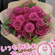 ヒメ日記 2025/12/30 22:59 投稿 水沢　琴音 イラマチーオ新宿店