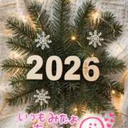 ヒメ日記 2026/01/01 03:59 投稿 水沢　琴音 イラマチーオ新宿店
