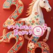 ヒメ日記 2026/01/02 00:39 投稿 水沢　琴音 イラマチーオ新宿店