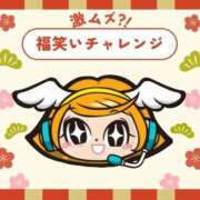 ヒメ日記 2026/01/05 22:49 投稿 水沢　琴音 イラマチーオ新宿店