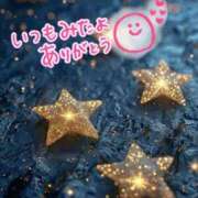 ヒメ日記 2026/01/05 23:09 投稿 水沢　琴音 イラマチーオ新宿店