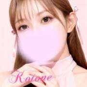 ヒメ日記 2026/02/08 13:39 投稿 水沢　琴音 イラマチーオ新宿店