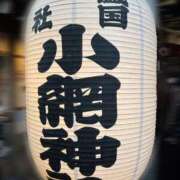 ヒメ日記 2026/02/15 23:39 投稿 水沢　琴音 イラマチーオ新宿店