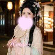 ヒメ日記 2026/02/28 23:59 投稿 水沢　琴音 イラマチーオ新宿店