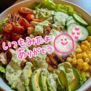 ヒメ日記 2026/08/08 16:49 投稿 水沢　琴音 イラマチーオ新宿店