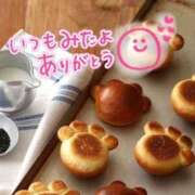 ヒメ日記 2026/08/13 19:59 投稿 水沢　琴音 イラマチーオ新宿店