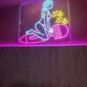 ヒメ日記 2026/08/15 15:29 投稿 水沢　琴音 イラマチーオ新宿店