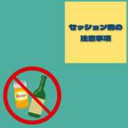 ヒメ日記 2023/11/28 14:10 投稿 西山ちひろ OtoLABO～前立腺マッサージ（ドライオーガズム）専門店～