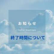 ヒメ日記 2024/05/25 22:49 投稿 西山ちひろ OtoLABO～前立腺マッサージ（ドライオーガズム）専門店～