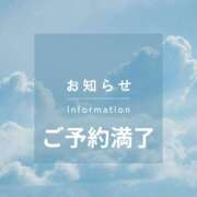 ヒメ日記 2024/11/09 12:49 投稿 西山ちひろ OtoLABO～前立腺マッサージ（ドライオーガズム）専門店～