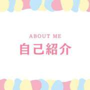 ヒメ日記 2024/12/15 11:19 投稿 西山ちひろ OtoLABO～前立腺マッサージ（ドライオーガズム）専門店～