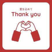 ヒメ日記 2024/12/31 21:19 投稿 西山ちひろ OtoLABO～前立腺マッサージ（ドライオーガズム）専門店～