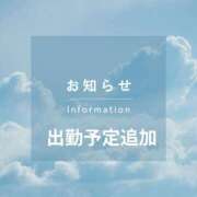 ヒメ日記 2025/03/13 00:19 投稿 西山ちひろ OtoLABO～前立腺マッサージ（ドライオーガズム）専門店～