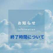 ヒメ日記 2025/04/07 13:39 投稿 西山ちひろ OtoLABO～前立腺マッサージ（ドライオーガズム）専門店～