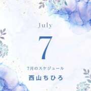 ヒメ日記 2025/06/19 18:59 投稿 西山ちひろ OtoLABO～前立腺マッサージ（ドライオーガズム）専門店～