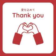 ヒメ日記 2025/11/25 10:49 投稿 西山ちひろ OtoLABO～前立腺マッサージ（ドライオーガズム）専門店～