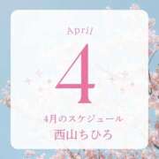 ヒメ日記 2026/03/27 19:39 投稿 西山ちひろ OtoLABO～前立腺マッサージ（ドライオーガズム）専門店～