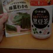 ヒメ日記 2025/12/03 10:49 投稿 ちあき 池袋人妻アデージョ