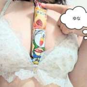 ヒメ日記 2024/12/17 17:45 投稿 篠崎 結菜 30代40代50代と遊ぶなら博多人妻専科24時