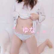 ヒメ日記 2025/04/05 17:15 投稿 篠崎 結菜 30代40代50代と遊ぶなら博多人妻専科24時