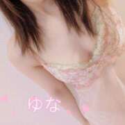 ヒメ日記 2025/05/04 23:46 投稿 篠崎 結菜 30代40代50代と遊ぶなら博多人妻専科24時