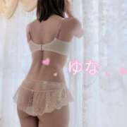 ヒメ日記 2025/05/19 18:30 投稿 篠崎 結菜 30代40代50代と遊ぶなら博多人妻専科24時