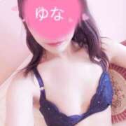 ヒメ日記 2025/06/13 13:15 投稿 篠崎 結菜 30代40代50代と遊ぶなら博多人妻専科24時