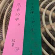 ヒメ日記 2025/06/28 20:30 投稿 篠崎 結菜 30代40代50代と遊ぶなら博多人妻専科24時