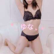 ヒメ日記 2025/08/14 10:45 投稿 篠崎 結菜 30代40代50代と遊ぶなら博多人妻専科24時