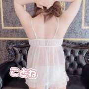 ヒメ日記 2025/08/21 13:10 投稿 篠崎 結菜 30代40代50代と遊ぶなら博多人妻専科24時