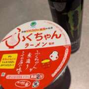 ヒメ日記 2025/09/29 18:30 投稿 篠崎 結菜 30代40代50代と遊ぶなら博多人妻専科24時