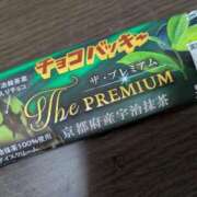 ヒメ日記 2025/10/05 22:45 投稿 篠崎 結菜 30代40代50代と遊ぶなら博多人妻専科24時