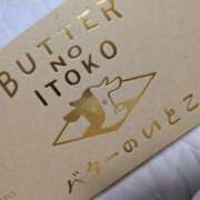 ヒメ日記 2025/10/19 19:30 投稿 篠崎 結菜 30代40代50代と遊ぶなら博多人妻専科24時