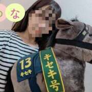 ヒメ日記 2025/12/13 21:01 投稿 篠崎 結菜 30代40代50代と遊ぶなら博多人妻専科24時