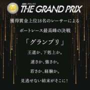 ヒメ日記 2025/12/16 14:01 投稿 篠崎 結菜 30代40代50代と遊ぶなら博多人妻専科24時