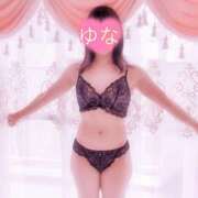 ヒメ日記 2026/01/25 11:48 投稿 篠崎 結菜 30代40代50代と遊ぶなら博多人妻専科24時