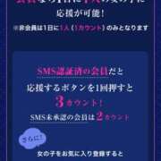 ヒメ日記 2026/06/30 19:05 投稿 篠崎 結菜 30代40代50代と遊ぶなら博多人妻専科24時