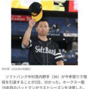 ヒメ日記 2026/07/03 11:16 投稿 篠崎 結菜 30代40代50代と遊ぶなら博多人妻専科24時