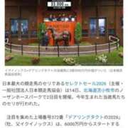 ヒメ日記 2026/07/14 20:21 投稿 篠崎 結菜 30代40代50代と遊ぶなら博多人妻専科24時