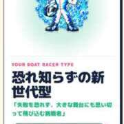 篠崎 結菜 競艇好きさん 30代40代50代と遊ぶなら博多人妻専科24時