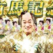 ヒメ日記 2026/01/05 12:12 投稿 槇村 東京美人妻